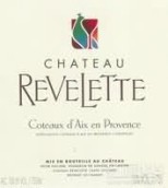 瑞威萊特酒莊?？怂骨鸺t葡萄酒(Chateau Revelette Coteaux d'Aix-en-Provence, Provence, France)