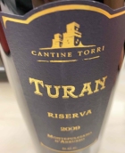 多利酒莊圖蘭蒙特布查諾-阿布魯佐珍藏紅葡萄酒(Cantine Torri Turan Riserva, Montepulciano d'Abruzzo, Italy)