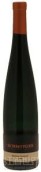 斯科米基斯酒莊費(fèi)因赫伯雷司令干白葡萄酒(Schmitges Feinherb Riesling, Mosel, Germany)