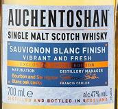 歐肯特軒長(zhǎng)相思蘇格蘭單一麥芽威士忌(Auchentoshan Sauvignon Blanc Single Malt Scotch Whisky, Lowlands, UK)