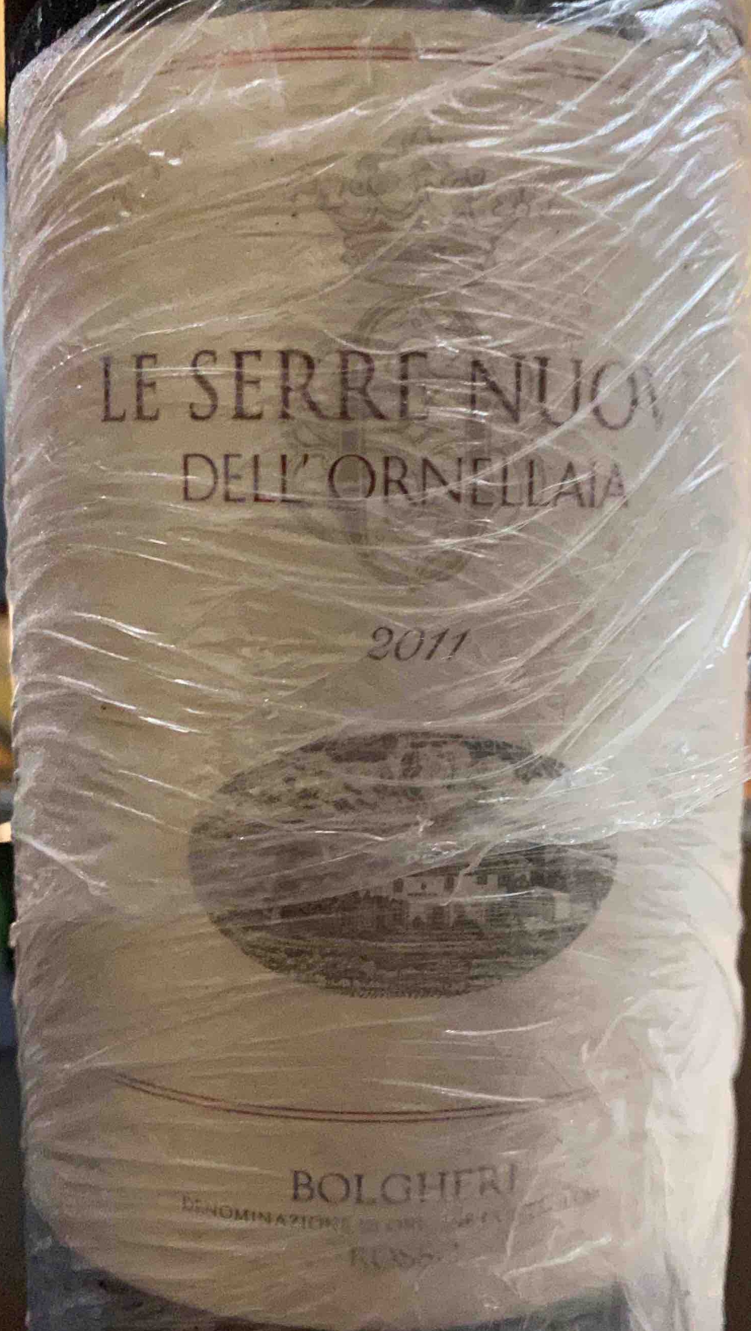 Le Serre Nuove dell'Ornellaia, Bolgheri, Italy-奥纳亚酒庄（又名