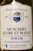 呂諾酒莊慕斯卡德葡萄酒(Domaine Luneau Sur Lie, Muscadet-Sevre et Maine, France)