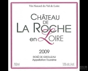 羅奇堡酒莊格羅洛桃紅葡萄酒(Chateau de la Roche Touraine Rose de Grolleau, Loire, France)