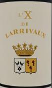 利豐莊園L‘X干紅葡萄酒(Chateau Larrivaux L’X de Larrivaux, Haut-Medoc, France)