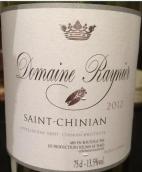 瑞尼爾干紅葡萄酒(Domaine Raynier Saint-Chinian, Languedoc-Roussillon, France)