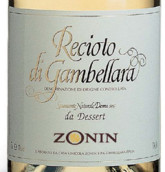 卓林甘貝拉雷喬托干白葡萄酒(Zonin Recioto di Gambellara, Veneto, Italy)