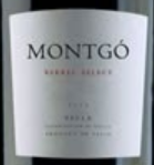 蒙特哥酒莊精選桶紅葡萄酒(Montgo Barrel Select, Yecla, Spain)