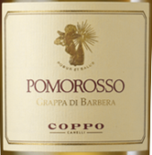 庫波酒莊格拉帕波莫洛索白葡萄酒(Coppo Grappa di Pomorosso, Piedmont, Italy)