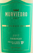 莫維多酒莊珍選弗德喬干白葡萄酒(Bodegas Murviedro Coleccion Verdejo, Vino de la Tierra de Castilla, Spain)