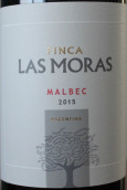 黑莓酒莊馬爾貝克紅葡萄酒(Finca Las Moras Malbec, San Juan,  Argentina)