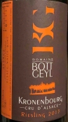 波特蓋伊酒莊克倫堡凱雷司令白葡萄酒(Domaine Bott-Geyl Riesling Kronenbourg de Zellberg, Alsace, France)