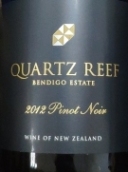 克瑞芙酒庄黑皮诺红葡萄酒(Quartz Reef Pinot Noir, Central Otago, New Zealand)