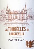 男爵古堡副牌紅葡萄酒(Les Tourelles de Longueville, Pauillac, France)