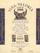 瓦羅利亞桃紅葡萄酒(Vina Valoria Rosado, Rioja DOCa, Spain)