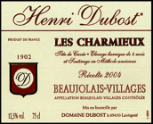 保羅迪博酒莊滴哈楚卡園干白葡萄酒(Domaine Jean-Paul Dubost Les Terrasses du Tracot Blanc, Beaujolais, France)