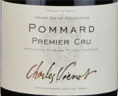 威洛酒園（玻瑪一級園）紅葡萄酒(Charles Vienot Pommard 1er Cru, Cote de Beaune, France)