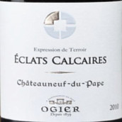 奧杰莊園卡凱爾紅葡萄酒(Ogier Eclats Calcaires, Chateauneuf-du-Pape, France)