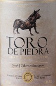 英雄紅神馬珍藏西拉-赤霞珠混釀干紅葡萄酒(Vina Requingua Toro de Piedra Reserva Syrah Cabernet Sauvignon, Curico Valley, Chile)