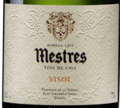 美斯特酒庄维索自然极干型卡瓦起泡酒(Mestres Visol Brut Nature, Cava, Spain)