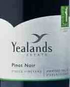 葉蘭茲酒莊黑皮諾紅葡萄酒(Yealands Pinot Noir, Marlborough, New Zealand)