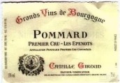 卡米拉·吉魯酒莊埃佩諾（玻瑪一級園）紅葡萄酒(Camille Giroud Les Epenots, Pommard Premier Cru, France)