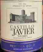 曼薩諾斯酒莊哈維爾卡斯爾珍藏紅葡萄酒(Bodegas Manzanos Castillo de Javier Reserva, Navarra, Spain)