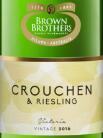 布瑯兄弟克羅青-雷司令白葡萄酒(Brown Brothers Crouchen - Riesling , Victoria, Australia)