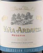橡树河畔雅当莎珍藏红葡萄酒(La Rioja Alta S.A. Vina Ardanza Reserva, Rioja, Spain)