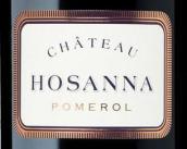 美歌酒莊紅葡萄酒(Chateau Hosanna, Pomerol, France)