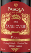 帕斯卡酒莊桑澤諾桑嬌維塞干紅葡萄酒(Pasqua Sanzeno Sangiovese IGT, Puglia, Italy)