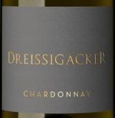 德雷西斯艾克酒莊霞多麗干型賽克特起泡酒(Weingut Dreissigacker Chardonnay Sket Brut, Rheinhessen, Germany)