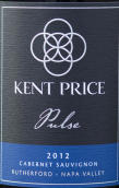 肯特·普萊斯脈動(dòng)赤霞珠干紅葡萄酒(Kent Price Wines Pulse Cabernet Sauvignon, Rutherford, USA)