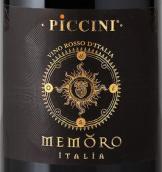 彼奇尼酒莊夢魔輪年份紅葡萄酒(Piccini Memoro Vintage Rosso, Italy)