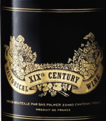 宝马庄园19世纪混酿红葡萄酒(Chateau Palmer Historical XIXth Century Wine, France)