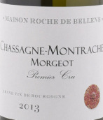 羅斯德貝酒莊摩羯園（夏山-蒙哈榭一級園）白葡萄酒(Maison Roche de Bellene Morgeot, Chassagne-Montrachet 1er Cru, France)