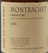 皮埃爾伊夫酒莊（蒙哈榭特級(jí)園）白葡萄酒(Pierre-Yves Colin-Morey, Montrachet Grand Cru, France)