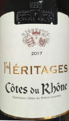 奧杰佩普斯傳承干紅葡萄酒(Ogier Caves des Papes Heritages, Cotes du Rhone, France)