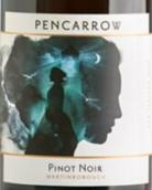 帕利斯?fàn)柧魄f彭卡羅黑皮諾紅葡萄酒(Palliser Estate Pencarrow Pinot Noir, Martinborough, New Zealand)