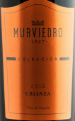 莫維多酒莊珍選陳釀紅葡萄酒(Bodegas Murviedro Coleccion Crianza, Valencia, Spain)