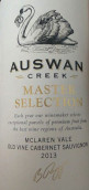 天鵝莊釀酒師精選老藤赤霞珠干紅葡萄酒(Auswan Creek Master Selection Old Vine Cabernet Sauvignon, McLaren Vale, Australia)