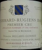 比亞爾戈內(nèi)酒莊洛吉恩（?，斠患?jí)園）紅葡萄酒(Domaine Billard-Gonnet Les Rugiens, Pommard Premier Cru, France)