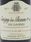 伊曼紐爾·魯熱酒莊拉維爾（薩維尼一級園）紅葡萄酒(Domaine Emmanuel Rouget Lavieres, Savigny-Les-Beaune 1er Cru, France)