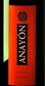 格蘭迪斯酒莊安納永橡木桶紅葡萄酒(Grandes Anayon Barrica, Carinena, Spain)