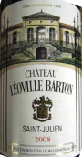 巴頓城堡紅葡萄酒(Chateau Leoville Barton, Saint-Julien, France)