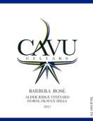 無限巴貝拉桃紅葡萄酒(CAVU Barbera Rose, Walla Walla, USA)