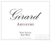 吉哈德雅姿干紅葡萄酒(Girard Artistry, Napa Valley, USA)