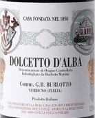 G.B.布洛托酒莊多姿桃紅葡萄酒(G.B. Burlotto Dolcetto D’Alba DOC, Verduno, Italy)