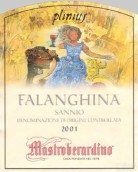 馬斯特巴迪洛酒莊法蘭娜白葡萄酒(Mastroberardino Falanghina di Sannio, Campania, Italy)