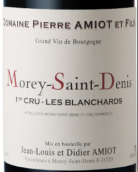 阿米奧特父子酒莊布蘭莎（莫雷-圣丹尼一級園）紅葡萄酒(Domaine Pierre Amiot et Fils Amiot Les Blanchards, Morey-Saint-Denis Premier Cru, France)