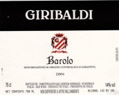 吉里巴爾迪巴羅洛干紅葡萄酒(Giribaldi Barolo DOCG, Piedmont, Italy)